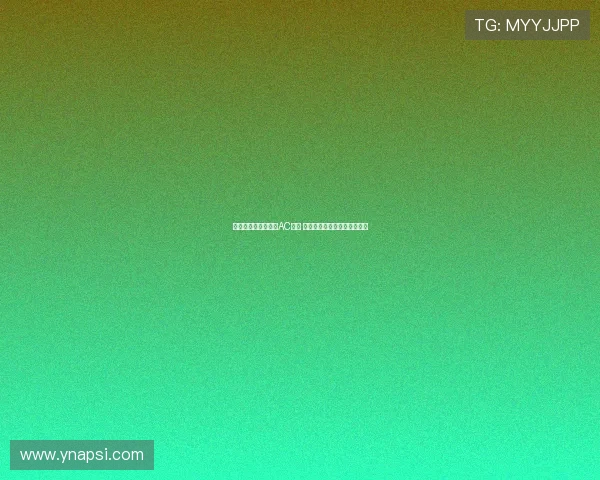 阿森纳点球大战战胜AC米兰 热身赛全胜继续保持不败纪录