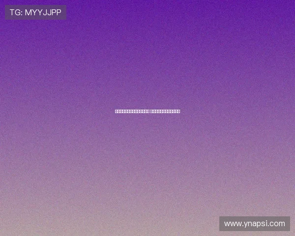 斯图加特主席澄清未与拜仁谈判 沃尔特马德将继续效力球队