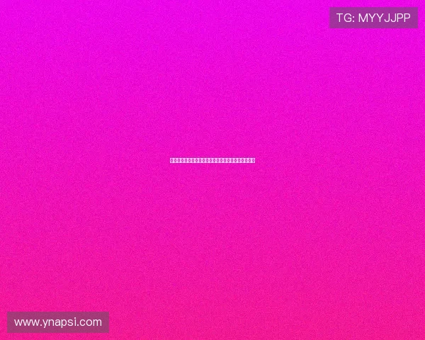 曼联新帅麦肯纳要求引进切尔西中卫科尔威尔加强防线